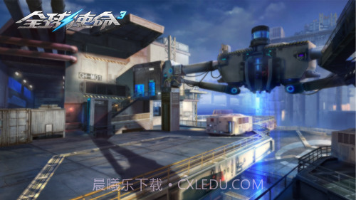 全球使命2截图5 全球使命2截图5