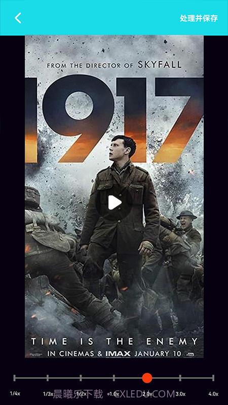 青果视频编辑器截图1 青果视频编辑器截图1