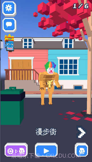 啸天框架3.0防闪退版截图3