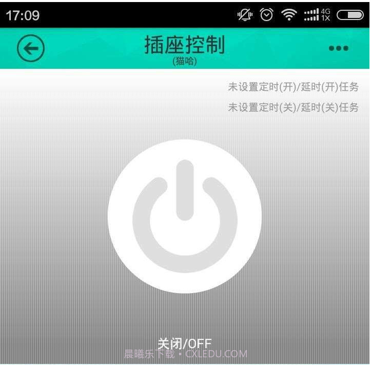 猫哈智能截图2 猫哈智能截图2