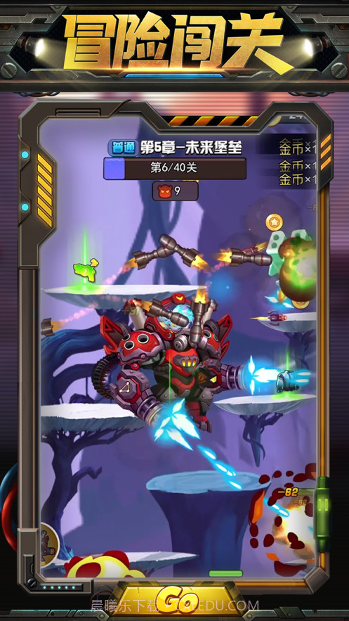 雷霆小分队截图2 雷霆小分队截图2