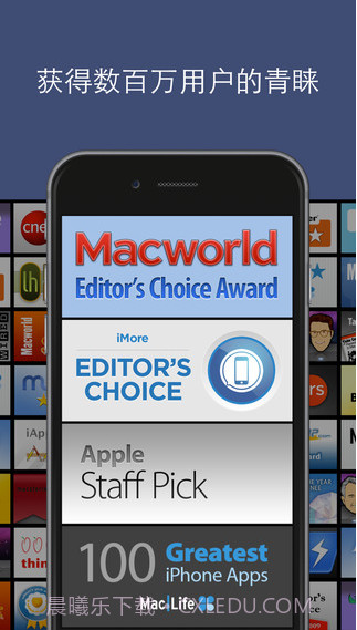 1Password截图5 1Password截图5