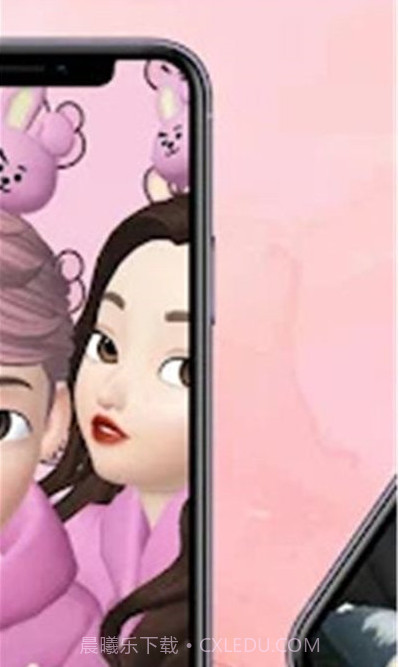 崽崽高清壁纸工具截图1 崽崽高清壁纸工具截图1