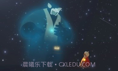 sky光遇国际测试服更新截图3