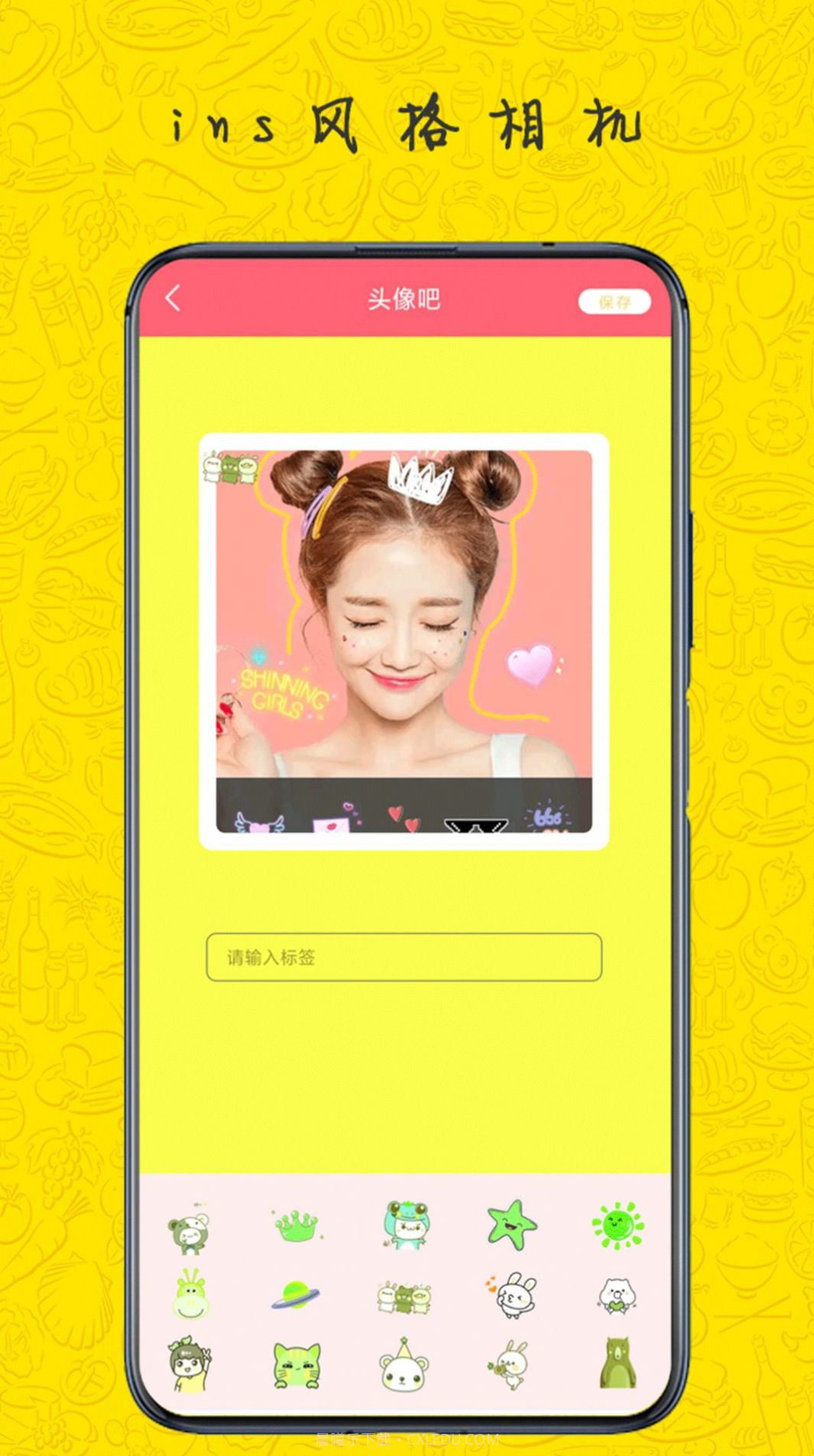 pzo相机截图1 pzo相机截图1