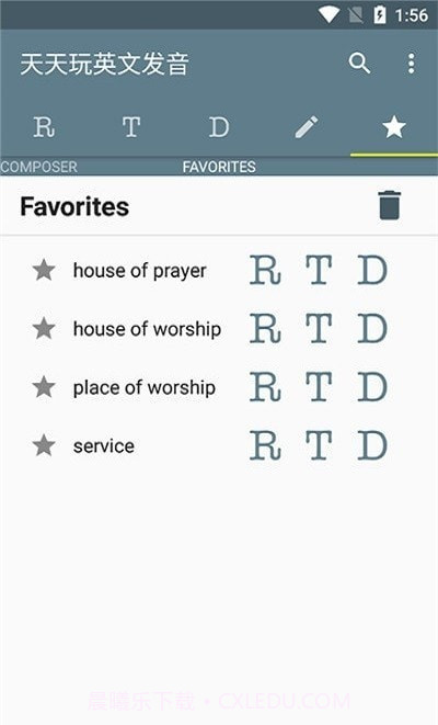 天天玩英文发音截图3