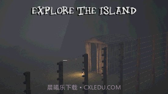 警笛头飞机失事中文版截图1