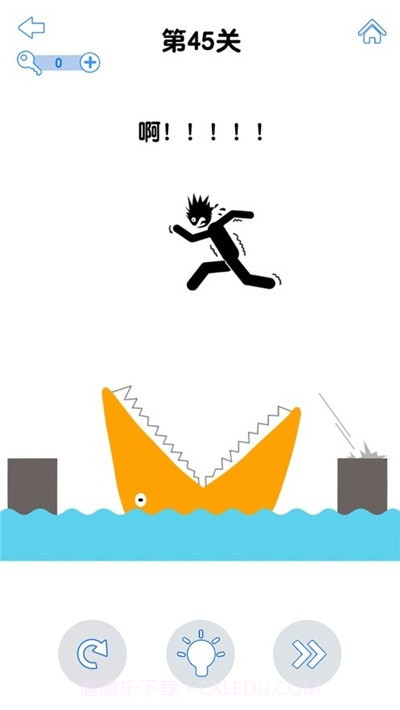 最强大脑3截图4