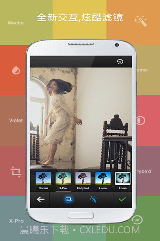 微可拍截图2 微可拍截图2