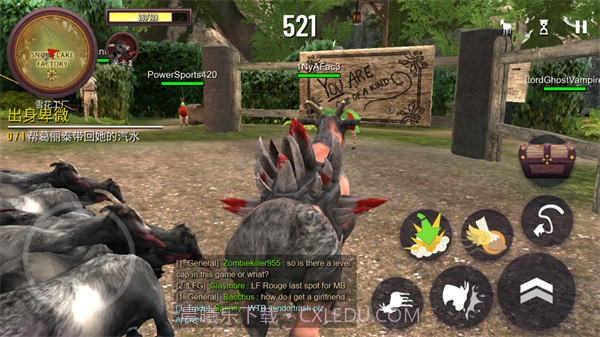 模拟山羊MMO魔兽版截图3 模拟山羊MMO魔兽版截图3