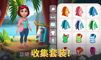 百慕大冒险截图1 百慕大冒险截图1