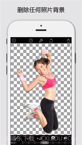 magiceraser截图3 magiceraser截图3