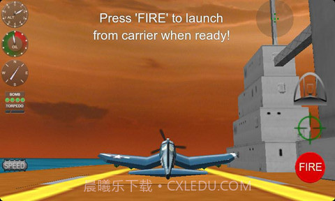 太平洋海军航空兵 pacificfighter截图3 太平洋海军航空兵 pacificfighter截图3