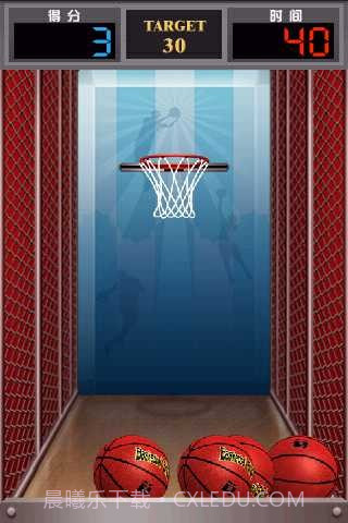 3D篮球截图3 3D篮球截图3