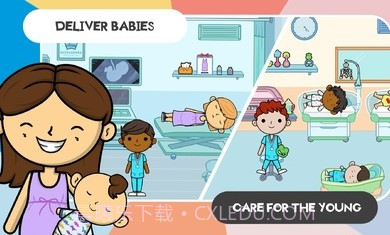 莱拉的世界医院截图3 莱拉的世界医院截图3