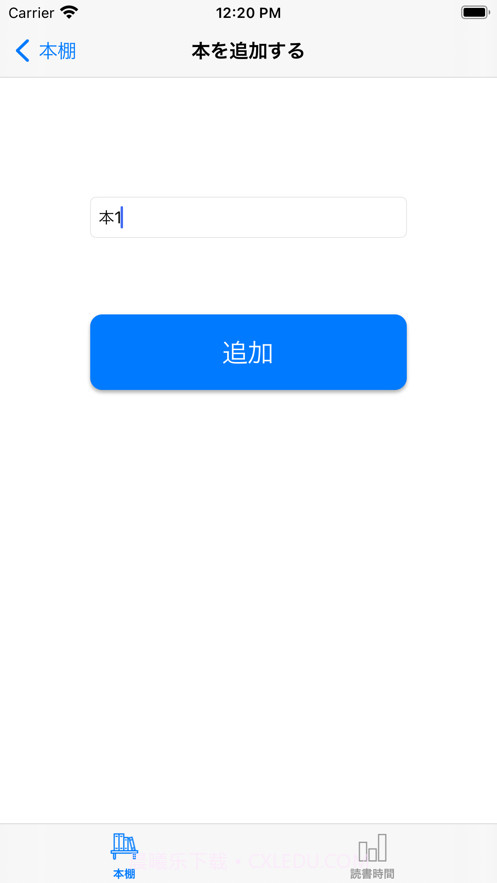 ReadingTime截图4 ReadingTime截图4