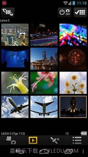 Image Shuttle截图3 Image Shuttle截图3