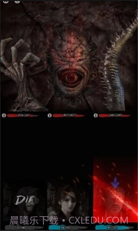 地狱之城(Hell O City)截图4 地狱之城(Hell O City)截图4