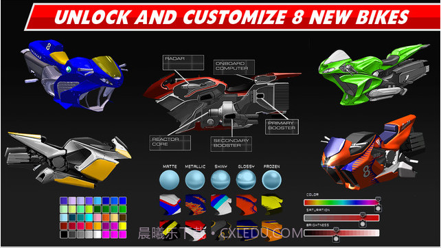 脉冲大奖赛截图3 脉冲大奖赛截图3