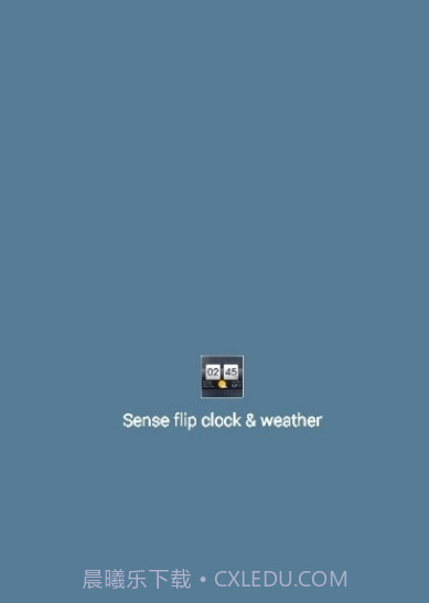HTC翻页时钟(htc翻页时钟插件提取)V5.71.2.1 安卓截图1 HTC翻页时钟(htc翻页时钟插件提取)V5.71.2.1 安卓截图1