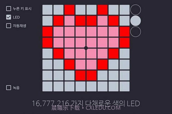 unipad工程截图4 unipad工程截图4