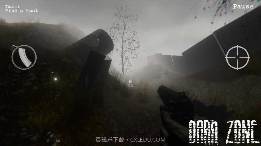 dark zone截图1 dark zone截图1