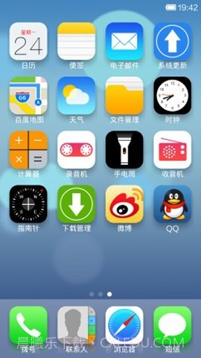 ios7苹果6主题桌面截图3