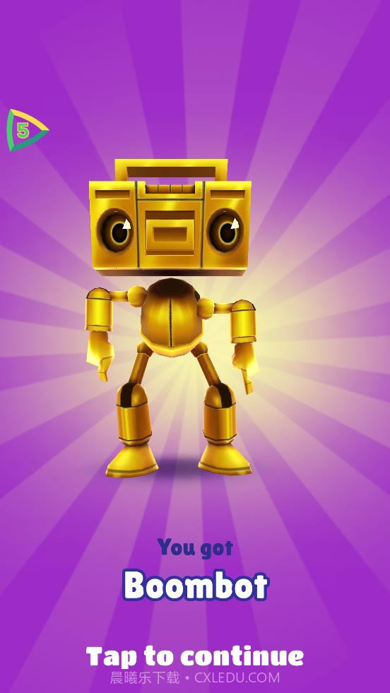 地铁跑酷深海版截图3 地铁跑酷深海版截图3