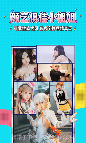 里世界截图2 里世界截图2