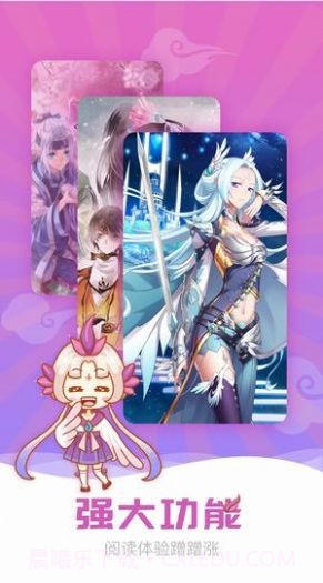 兔哥漫画截图3 兔哥漫画截图3