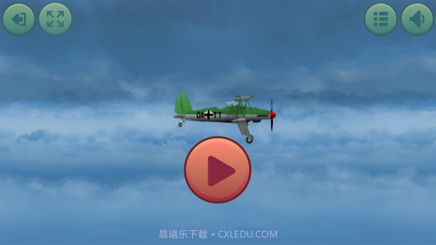 天空战机雷霆截图1 天空战机雷霆截图1