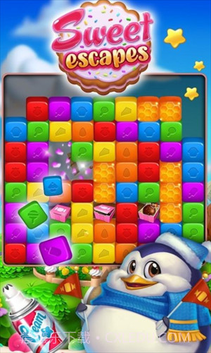 甜品屋截图1 甜品屋截图1