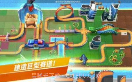 无限风火轮截图2