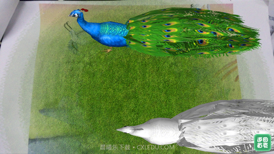 朗朗绘本阅读下截图3 朗朗绘本阅读下截图3