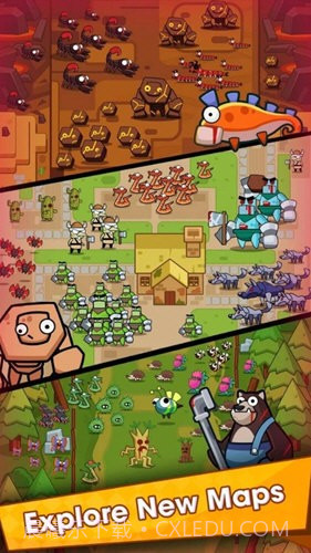 无尽的生存内置菜单截图1