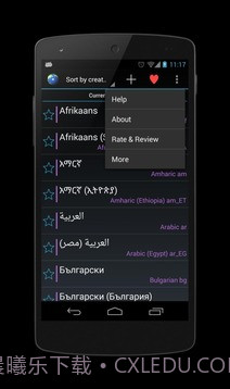 区域语言设置免费截图3 区域语言设置免费截图3
