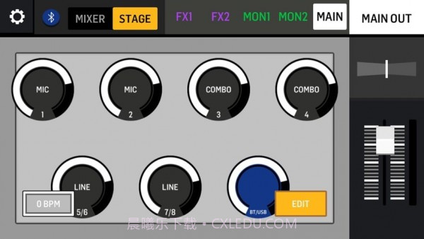 flow mix截图1 flow mix截图1