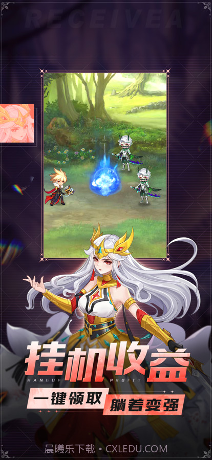 口袋女神大冒险截图5