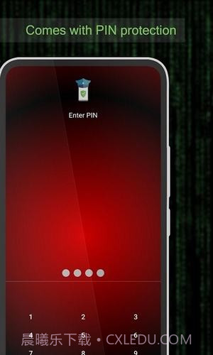 手机安全保护截图1 手机安全保护截图1