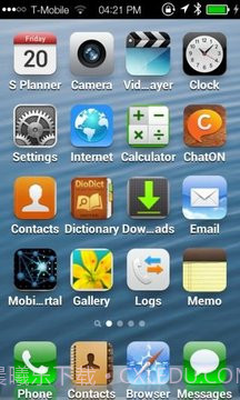 iOS7状态栏截图1