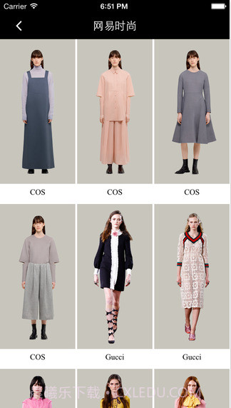 网易时尚杂志截图4 网易时尚杂志截图4