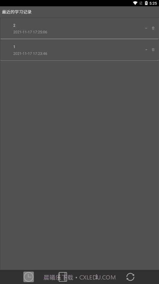 BookxNote Pro截图4 BookxNote Pro截图4