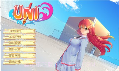 大学生活截图3 大学生活截图3