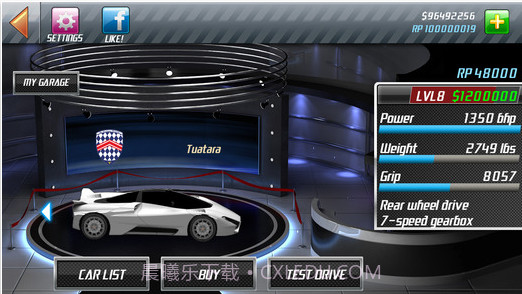 短程高速赛车截图1 短程高速赛车截图1