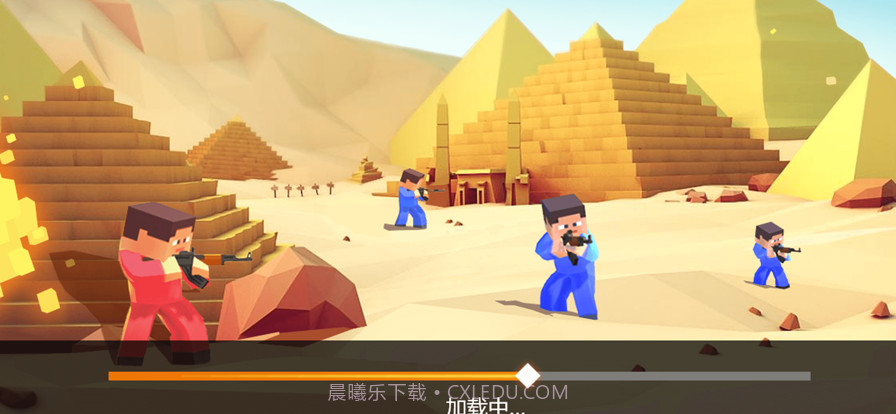 战地世界截图5 战地世界截图5