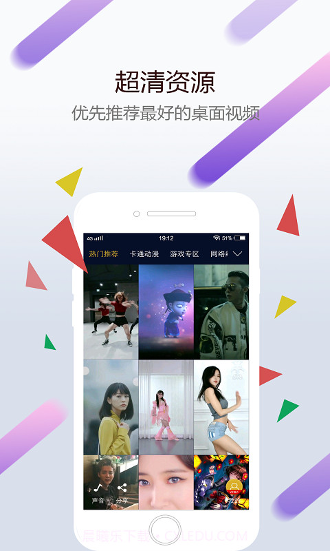 wallpaper engine壁纸截图3 wallpaper engine壁纸截图3