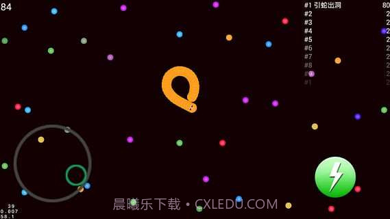 蛇蛇大作战截图2 蛇蛇大作战截图2