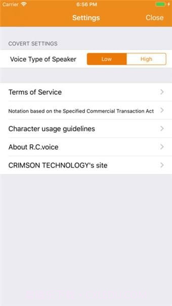 R C voice截图1 R C voice截图1