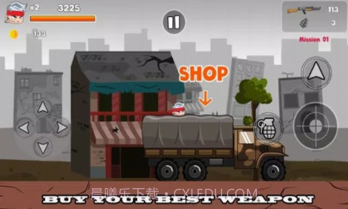 真实敢死队射击截图3