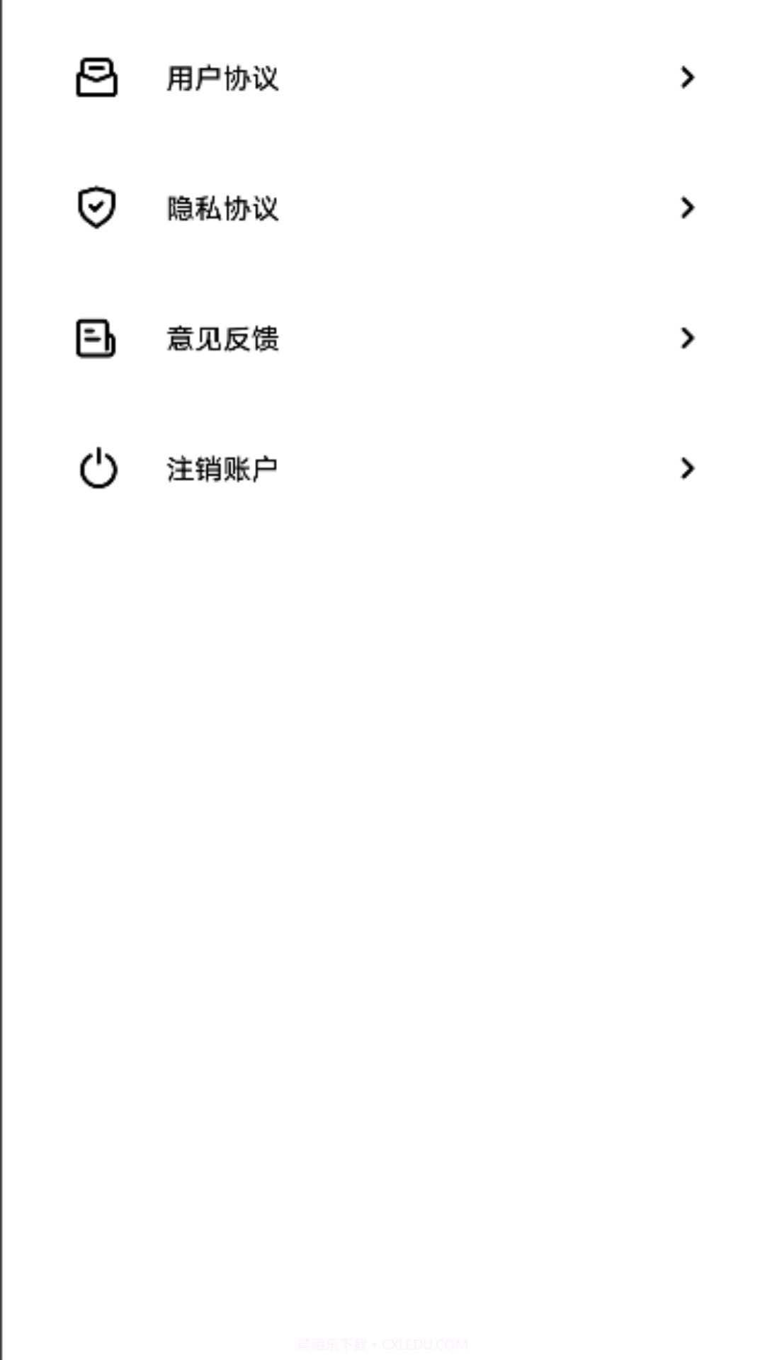 酷秀澜尖截图2 酷秀澜尖截图2